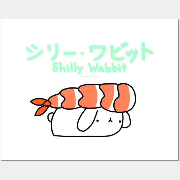 [Shilly Wabbit] Baby Lop Bunny Rabbit Dressing Up As A Shrimp Nigiri Sushi Wall Art by Shilly Wabbit